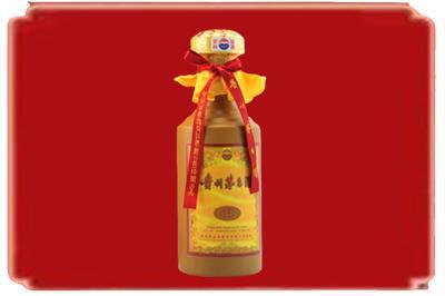 黄山祁门烟酒回收15年茅台酒.jpg