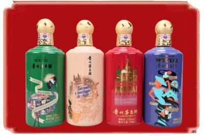 黄山祁门烟酒回收走进系列茅台.jpg